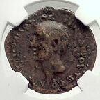 【極美品/品質保証書付】 アンティークコイン コイン 金貨 銀貨 [送料無料] ZENODORUS & Octavian Augustus Chalcis in Coele Ancient Roman Coin NGC i72746