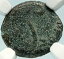 ڶ/ʼݾڽա ƥ    [̵] PONTIUS PILATE Tiberius Jerusalem JESUS CHRIST Crucifixion Roman Coin NGC i84430
