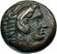 ڶ/ʼݾڽա ƥ    [̵] ALEXANDER III the Great LIFETIME 332BC Ancient Greek Coin Macedonia CLUB i85850