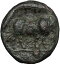 ڶ/ʼݾڽա ƥ Ų Boione in Aiolis 300BC Rare Authentic Ancient Greek Coin Female BULL i49022 [̵] #ocf-wr-3203-1601