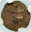 ڶ/ʼݾڽա ƥ    [̵] Authentic Ancient JEWISH WAR v ROMANS 68AD Yr3 JERUSALEM Coin AMPHORA NGC i84443