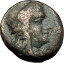 ڶ/ʼݾڽա ƥ Ų ELAIA in AEOLIS 2-1CentBC Authentic Ancient Greek Coin DEMETER &TORCH i62093 [̵] #ocf-wr-3203-2059