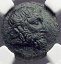 ڶ/ʼݾڽա ƥ    [̵] SEUTHES III Odrysian THRACE King 324BC HORSE Ancient Greek Coin NGC Ch VF i62691