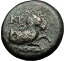 ڶ/ʼݾڽա ƥ Ų KYME in AEOLIS - Genuine 350BC Authentic Ancient Greek Coin HORSE &VASE i59386 [̵] #ocf-wr-3203-2279