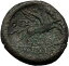ڶ/ʼݾڽա ƥ    [̵] THESSALONICA in MACEDONIA 187BC Dionysus Pegasus RARE Ancient Greek Coin i57540