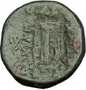 【極美品/品質保証書付】 アンティークコイン 硬貨 ANTIOCHOS II Theos 261BC Apollo Kithara Lyre Authentic...