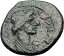 ڶ/ʼݾڽա ƥ Ų Hermocapelia in Lydia 117AD Emp HADRIAN Time Greek Coin ROMAN SENATE ROMA i65047 [̵] #ocf-wr-3203-3704