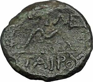 ڶ/ʼݾڽա ƥ Ų Pergamon Regal Coinage 282BC Athena Magic &Bow Ancient Greek Coin i49672 [̵] #ocf-wr-3203-3732