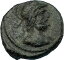ڶ/ʼݾڽա ƥ    [̵] ANONYMOUS 81-196AD Rome Quadrans Authentic Ancient Roman Coin MARS ARMOR i65640