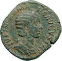 yɔi/iۏ؏tz AeB[NRC RC   [] JULIA MAMAEA Authentic Ancient 228AD Rome Sestertius Roman Coin FELICITAS i86817