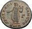 ڶ/ʼݾڽա ƥ    [̵] 310AD Anonymous Ancient PAGAN Roman Coin GREAT PERSECUTION of CHRISTIANS i64511