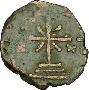 ڶ/ʼݾڽա ƥ    [̵] Manuel I Comnenus 1143AD Ancient Byzantine Coin Labarum Cross on 3 steps i40109