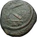 yɔi/iۏ؏tz AeB[NRC RC   [] JUSTINIAN I 539AD Half Follis Carthage Authentic Ancient Byzantine Coin i55390