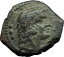 ڶ/ʼݾڽա ƥ    [̵] Roman Republic 128BC Rome Quadrans Authentic Ancient Coin HERCULES GALLEY i79919