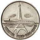  アンティークコイン コイン 金貨 銀貨   France, Medal, Speedboat Paris, AU(50-53), Copper, 38mm