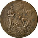  アンティークコイン コイン 金貨 銀貨   FRANCE, Business & industry, French Third Republic, Medal, AU(50-53)