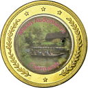 【極美品/品質保証書付】 アンティークコイン コイン 金貨 銀貨 [送料無料] [#780381] France, Token, Touristic token, Clairmarais - Le maris audomarois
