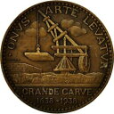 ڶ/ʼݾڽա ƥ    [̵] [#552415] France, Medal, Grand...