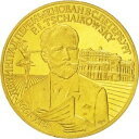  アンティークコイン コイン 金貨 銀貨   Russia, Medal, CCCP Russie, Tchaikowsky, 1991, MS(64), Nickel-brass