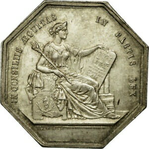  アンティークコイン コイン 金貨 銀貨   France, Token, Notaires de l'Arrondissement d'Angers, AU(55-58)
