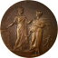 ڶ/ʼݾڽա ƥ Ų [#406630] France, Medal, Agriculture Ministery, French Third Republic [̵] #oof-wr-3210-2685