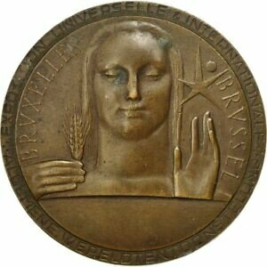 ڶ/ʼݾڽա ƥ Ų [#551969] Belgium, Medal, Exposition Universelle de Bruxellles, 1958, Rau [̵] #oof-wr-3210-4677