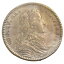 ڶ/ʼݾڽա ƥ [#70544] France, Royal, Token, AU(50-53), Copper, Feuardent #13226, 6.60 [̵] #cof-wr-3210-5006