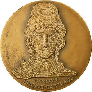  アンティークコイン コイン 金貨 銀貨   France, Medal, Unesco, Sauvegarde des Monuments de Carthage, Tschudin