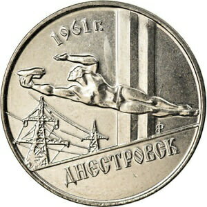 yɔi/iۏ؏tz AeB[NRC RC   [] [#785094] Coin, Transnistria, Rouble, 2014, Dnestrovsk, MS(63), Nickel plated