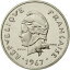 ڶ/ʼݾڽա ƥ    [̵] [#471160] New Hebrides, 10 Francs, 1967, Paris, MS(65-70), KM:E2, Lecompte:28