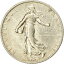 ڶ/ʼݾڽա ƥ    [̵] [#777007] Coin, France, Semeuse, 2 Francs, 1899, Paris, AU(50-53), Silver
