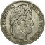 ڶ/ʼݾڽա ƥ Ų [#451688] France, Louis-Philippe, 5 Francs, 1832, La Rochelle [̵] #oof-wr-3264-2393