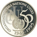 yɔi/iۏ؏tz AeB[NRC RC   [] [#856608] Coin, France, ONU, 5 Francs, 1995, Paris, MS(65-70), Silver, KM:1118