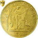 【極美品/品質保証書付】 アンティークコイン 硬貨 [#485292] Coin, France, Louis XVI, 24 livres Convention, 1793, Lille, PCGS AU55 [送料無料] #oct-wr-3267-227