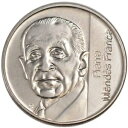  アンティークコイン コイン 金貨 銀貨   FRANCE, 5 Francs, 1992, MS(65-70), Nickel, Gadoury #773, 10.00