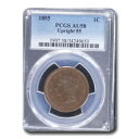  アンティークコイン コイン 金貨 銀貨  1855 Large Cent AU-58 PCGS (Upright 55) - SKU#211281