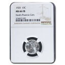  アンティークコイン コイン 金貨 銀貨  1920 Mercury Dime MS-66 NGC (FB) - SKU#209792