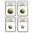 2006-W 4 コイン プルーフ ゴールド アメリカン イーグル セット PF-70 NGC - SKU #22195 #gct-wr-3296-4803 2...