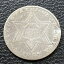 ڶ/ʼݾڽա ƥ  1857 Three Cent Piece Silver Trime 3c Higher Grade #29485 [̵] #sof-wr-3297-2226