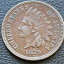 ڶ/ʼݾڽա ƥ Ų 1879 Indian Head Cent 1c Higher Grade XF #29706 [̵] #oof-wr-3297-2502
