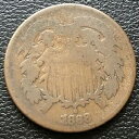 ڶ/ʼݾڽա ƥ    [̵] 1868 Two Cent Piece 2c Circulated #20123