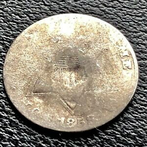  アンティークコイン コイン 金貨 銀貨  1858 Three Cent Piece Silver Trime 3c Circulated #20885