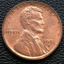 【極美品/品質保証書付】 アンティークコイン 硬貨 1951 D Wheat Penny Lincoln Cent 1c High Grade BU #2707...