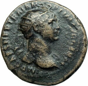 ڶ/ʼݾڽա ƥ    [̵] TRAJAN Rare SEMIS of Rome for ANTIOCH on the ORONTES Ancient Roman Coin i78471