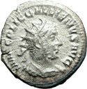yɔi/iۏ؏tz AeB[NRC RC   [] GALLIENUS son of Valerian I 254AD Rome JUPITER Ancient Silver Roman Coin i76189