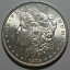 ڶ/ʼݾڽա ƥ  1878 BU 7 TF Morgan Silver Dollar UI72 [̵] #sof-wr-3306-189