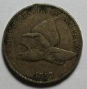 yɔi/iۏ؏tz AeB[NRC RC   [] 1858 Flying Eagle Cent Large Letters FA28