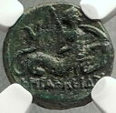 yɔi/iۏ؏tz AeB[NRC RC   [] HERAKLEIA in LUCANIA Rare 3-1CenBC Ancient Greek Coin MERMAN Glaukos? NGC i68623