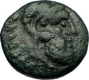  アンティークコイン コイン 金貨 銀貨  ADAIOS Thrace Scythian King Authentic Ancient 253BC Greek Coin HERCULES i69184