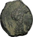 yɔi/iۏ؏tz AeB[NRC RC   [] King Syllaeus of Arab Caravan Kingdom of Nabataea Ancient Greek Type Coin i50393